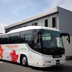 東京から四万温泉までの直行バス