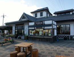 道の駅こもち